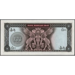 Iran - Pick 93c - 500 rials - Série 61 - 1971 - Etat : pr.NEUF