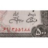 Iran - Pick 93c - 500 rials - Série 61 - 1971 - Etat : pr.NEUF