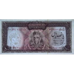 Iran - Pick 93c - 500 rials - Série 61 - 1971 - Etat : pr.NEUF