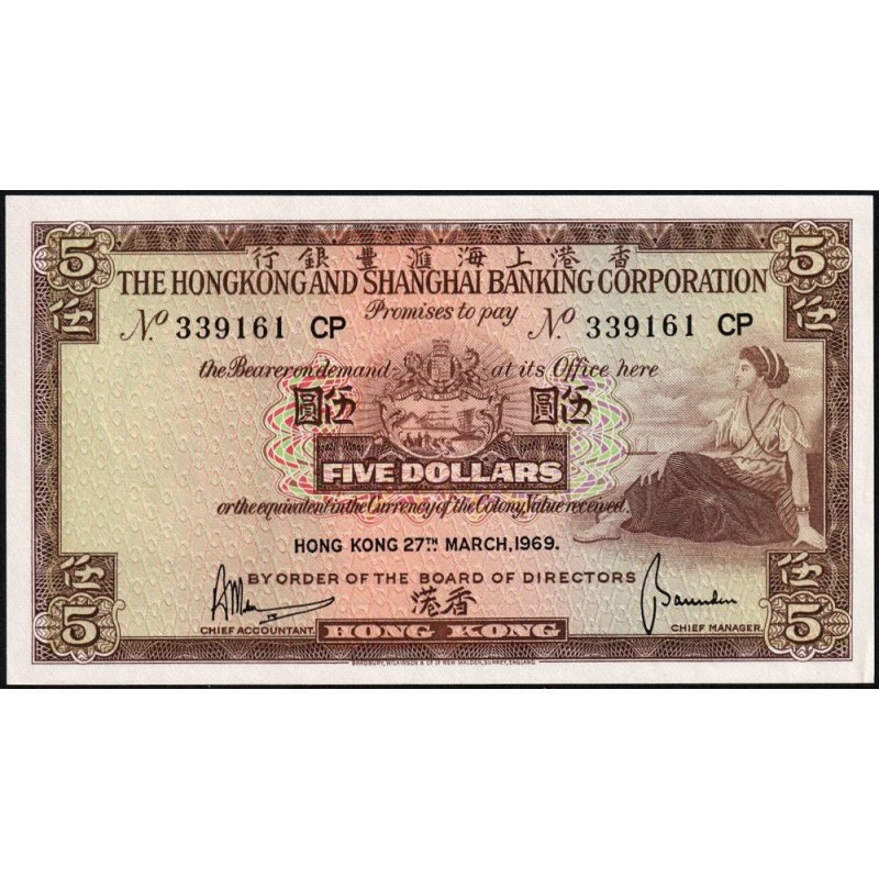 Hong Kong - HSBC - Pick 181c_5 - 5 dollars - Série CP - 27/05/1969 - Etat : pr.NEUF