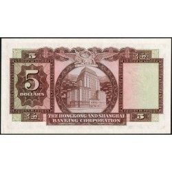 Hong Kong - HSBC - Pick 181c_5 - 5 dollars - Série CP - 27/05/1969 - Etat : pr.NEUF