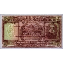 Hong Kong - HSBC - Pick 181c_5 - 5 dollars - Série CP - 27/05/1969 - Etat : pr.NEUF