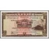 Hong Kong - HSBC - Pick 181c_5 - 5 dollars - Série CT - 27/05/1969 - Etat : NEUF