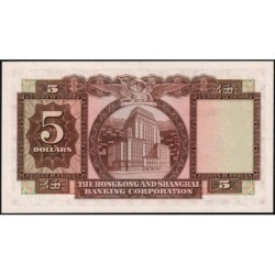 Hong Kong - HSBC - Pick 181c_5 - 5 dollars - Série CT - 27/05/1969 - Etat : NEUF