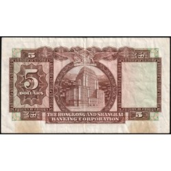 Hong Kong - HSBC - Pick 181f_2 - 5 dollars - Série FN - 31/03/1975 - Etat : TB+