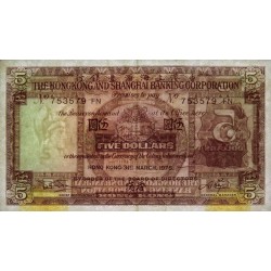 Hong Kong - HSBC - Pick 181f_2 - 5 dollars - Série FN - 31/03/1975 - Etat : TB+