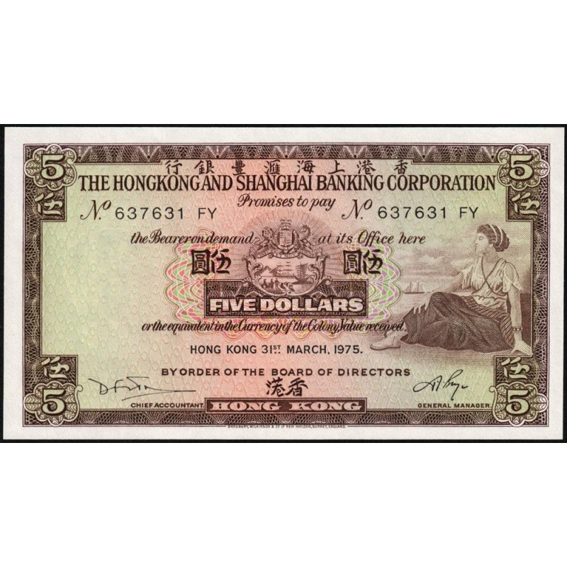 Hong Kong - HSBC - Pick 181f_2 - 5 dollars - Série FY - 31/03/1975 - Etat : NEUF