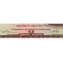 Hong Kong - HSBC - Pick 181f_2 - 5 dollars - Série FY - 31/03/1975 - Etat : NEUF