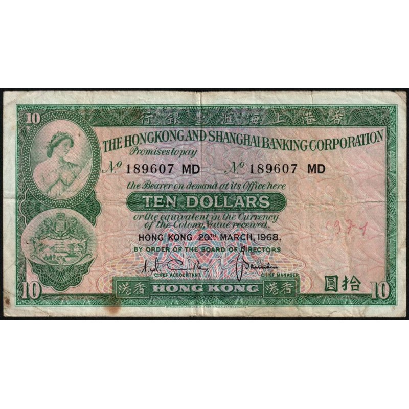 Hong Kong - HSBC - Pick 182f_1 - 10 dollars - Série MD - 20/03/1968 - Etat : TB-