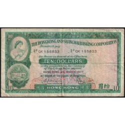 Hong Kong - HSBC - Pick 182h_1 - 10 dollars - Série QK - 31/03/1977 - Etat : TB-