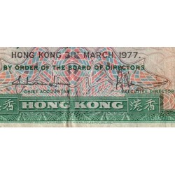 Hong Kong - HSBC - Pick 182h_1 - 10 dollars - Série QK - 31/03/1977 - Etat : TB-