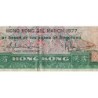 Hong Kong - HSBC - Pick 182h_1 - 10 dollars - Série QK - 31/03/1977 - Etat : TB-