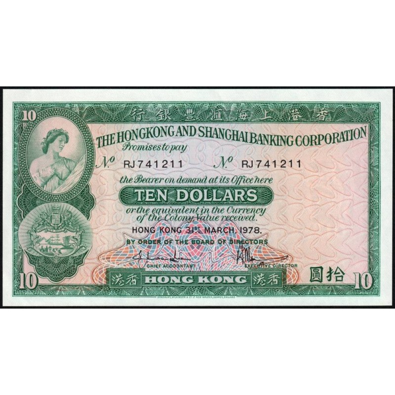 Hong Kong - HSBC - Pick 182h_2 - 10 dollars - Série RJ - 31/03/1978 - Etat : NEUF