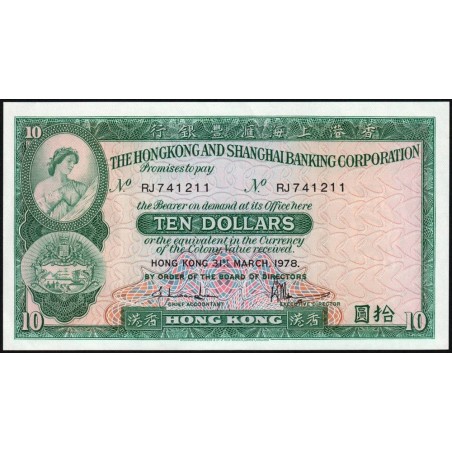 Hong Kong - HSBC - Pick 182h_2 - 10 dollars - Série RJ - 31/03/1978 - Etat : NEUF