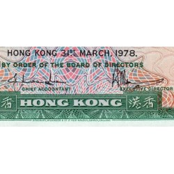 Hong Kong - HSBC - Pick 182h_2 - 10 dollars - Série RJ - 31/03/1978 - Etat : NEUF