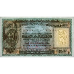 Hong Kong - HSBC - Pick 182h_2 - 10 dollars - Série RJ - 31/03/1978 - Etat : NEUF