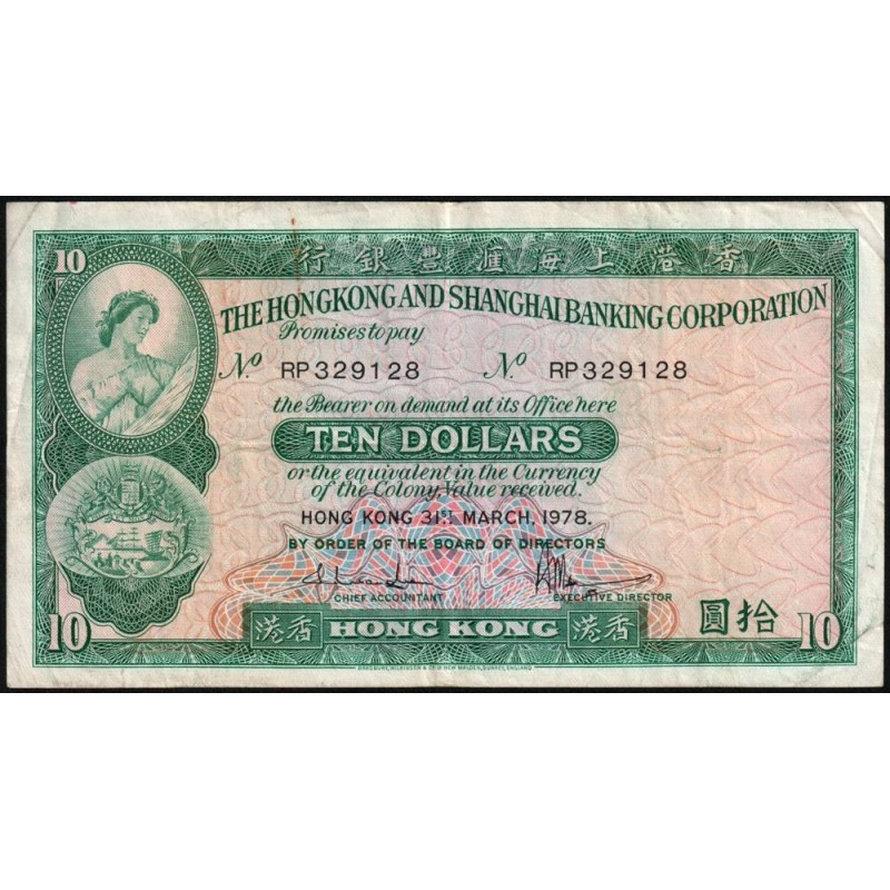 Hong Kong - HSBC - Pick 182h_2 - 10 dollars - Série RP - 31/03/1978 - Etat : TB+