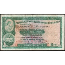 Hong Kong - HSBC - Pick 182h_2 - 10 dollars - Série TD - 31/03/1978 - Etat : TB