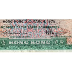 Hong Kong - HSBC - Pick 182h_2 - 10 dollars - Série TD - 31/03/1978 - Etat : TB