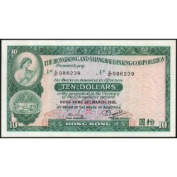 Hong Kong - HSBC - Pick 182i_2 - 10 dollars - Série G/67 - 31/03/1981 - Etat : pr.NEUF