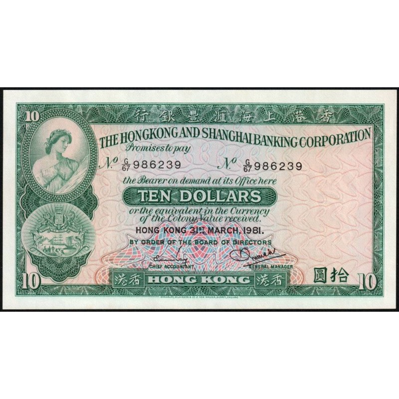 Hong Kong - HSBC - Pick 182i_2 - 10 dollars - Série G/67 - 31/03/1981 - Etat : pr.NEUF