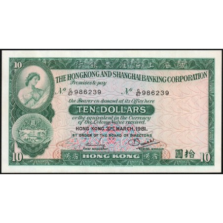 Hong Kong - HSBC - Pick 182i_2 - 10 dollars - Série G/67 - 31/03/1981 - Etat : pr.NEUF