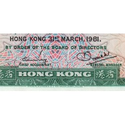 Hong Kong - HSBC - Pick 182i_2 - 10 dollars - Série G/67 - 31/03/1981 - Etat : pr.NEUF