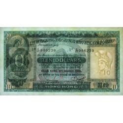 Hong Kong - HSBC - Pick 182i_2 - 10 dollars - Série G/67 - 31/03/1981 - Etat : pr.NEUF