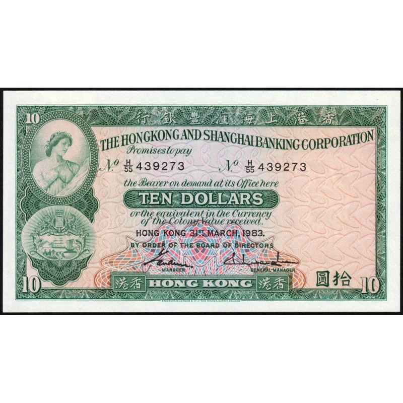 Hong Kong - HSBC - Pick 182j_2 - 10 dollars - Série H/55 - 31/03/1983 - Etat : NEUF