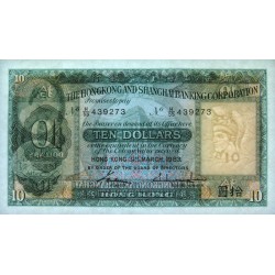 Hong Kong - HSBC - Pick 182j_2 - 10 dollars - Série H/55 - 31/03/1983 - Etat : NEUF
