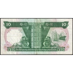 Hong Kong - HSBC - Pick 191a_1 - 10 dollars - Série AP - 01/01/1985 - Etat : TTB