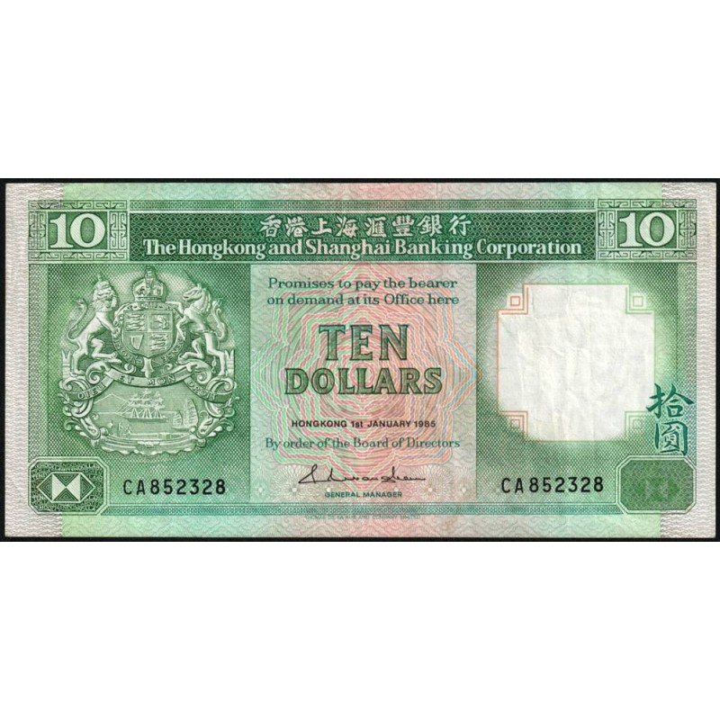 Hong Kong - HSBC - Pick 191a_1 - 10 dollars - Série CA - 01/01/1985 - Etat : TTB