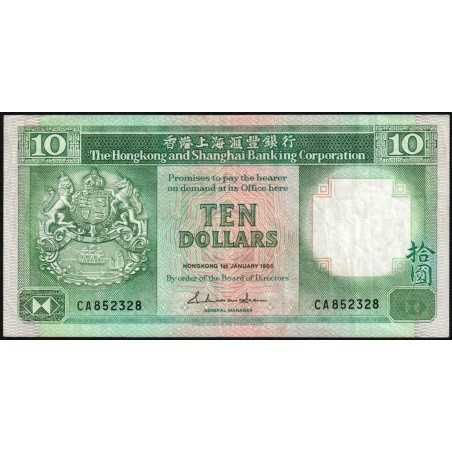 Hong Kong - HSBC - Pick 191a_1 - 10 dollars - Série CA - 01/01/1985 - Etat : TTB