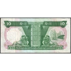 Hong Kong - HSBC - Pick 191a_1 - 10 dollars - Série CA - 01/01/1985 - Etat : TTB
