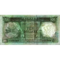 Hong Kong - HSBC - Pick 191a_1 - 10 dollars - Série CA - 01/01/1985 - Etat : TTB