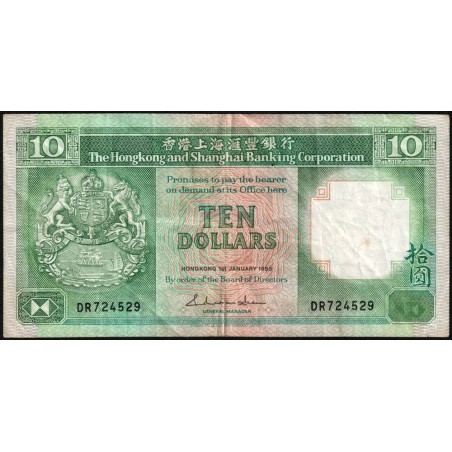 Hong Kong - HSBC - Pick 191a_1 - 10 dollars - Série DR - 01/01/1985 - Etat : TB+