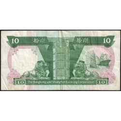 Hong Kong - HSBC - Pick 191a_1 - 10 dollars - Série DR - 01/01/1985 - Etat : TB+