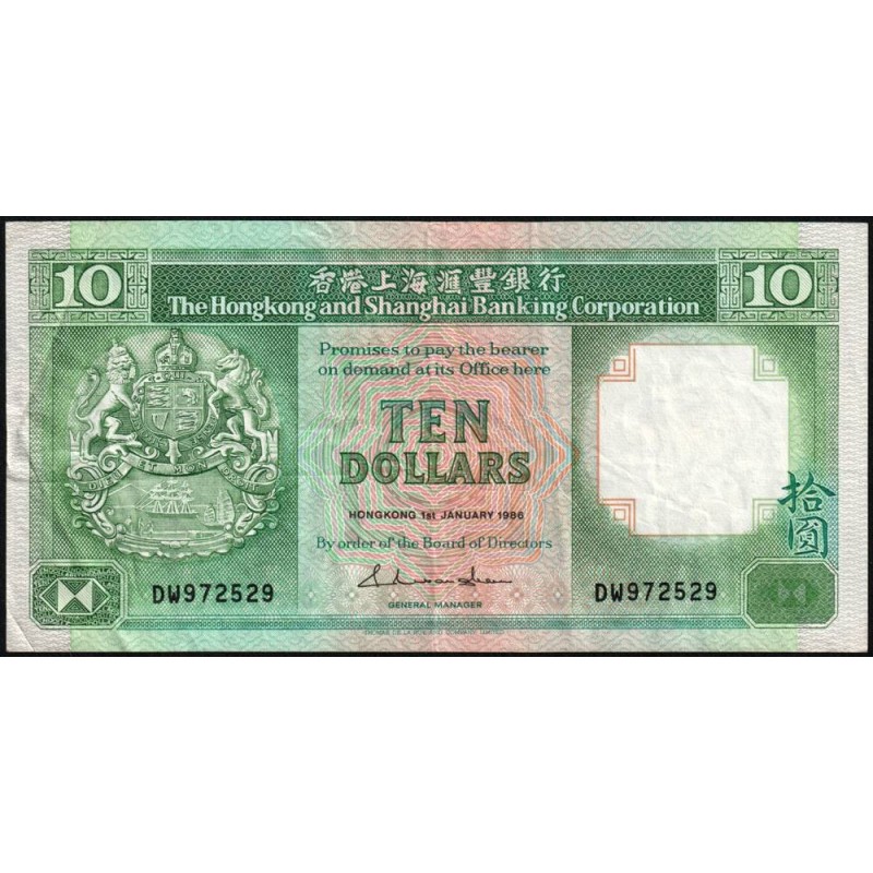 Hong Kong - HSBC - Pick 191a_2 - 10 dollars - Série DW - 01/01/1986 - Etat : TB+
