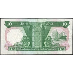 Hong Kong - HSBC - Pick 191a_2 - 10 dollars - Série DW - 01/01/1986 - Etat : TB+
