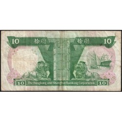 Hong Kong - HSBC - Pick 191a_2 - 10 dollars - Série EM - 01/01/1986 - Etat : TB
