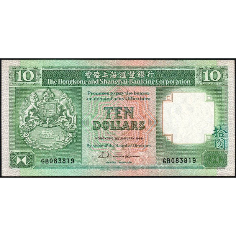 Hong Kong - HSBC - Pick 191a_2 - 10 dollars - Série GB - 01/01/1986 - Etat : SUP+
