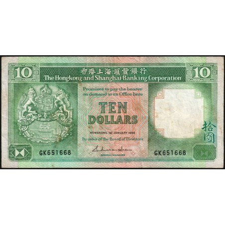 Hong Kong - HSBC - Pick 191a_2 - 10 dollars - Série GK - 01/01/1986 - Etat : TTB
