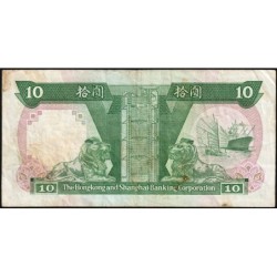 Hong Kong - HSBC - Pick 191a_2 - 10 dollars - Série GK - 01/01/1986 - Etat : TTB