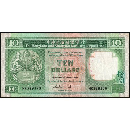 Hong Kong - HSBC - Pick 191a_2 - 10 dollars - Série HK - 01/01/1986 - Etat : TTB