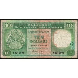 Hong Kong - HSBC - Pick 191a_2 - 10 dollars - Série KA - 01/01/1986 - Etat : TB