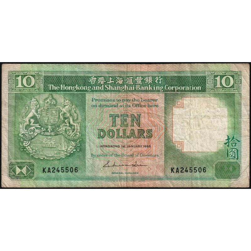Hong Kong - HSBC - Pick 191a_2 - 10 dollars - Série KA - 01/01/1986 - Etat : TB