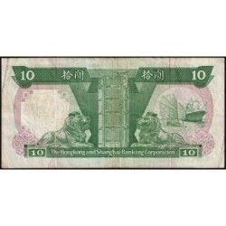 Hong Kong - HSBC - Pick 191a_2 - 10 dollars - Série LV - 01/01/1986 - Etat : TB+