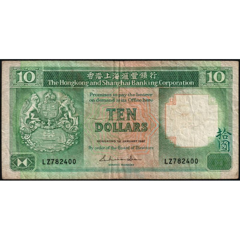 Hong Kong - HSBC - Pick 191a_3 - 10 dollars - Série LZ - 01/01/1987 - Etat : TB