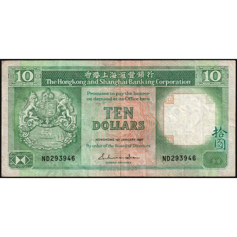Hong Kong - HSBC - Pick 191a_3 - 10 dollars - Série ND - 01/01/1987 - Etat : TB+