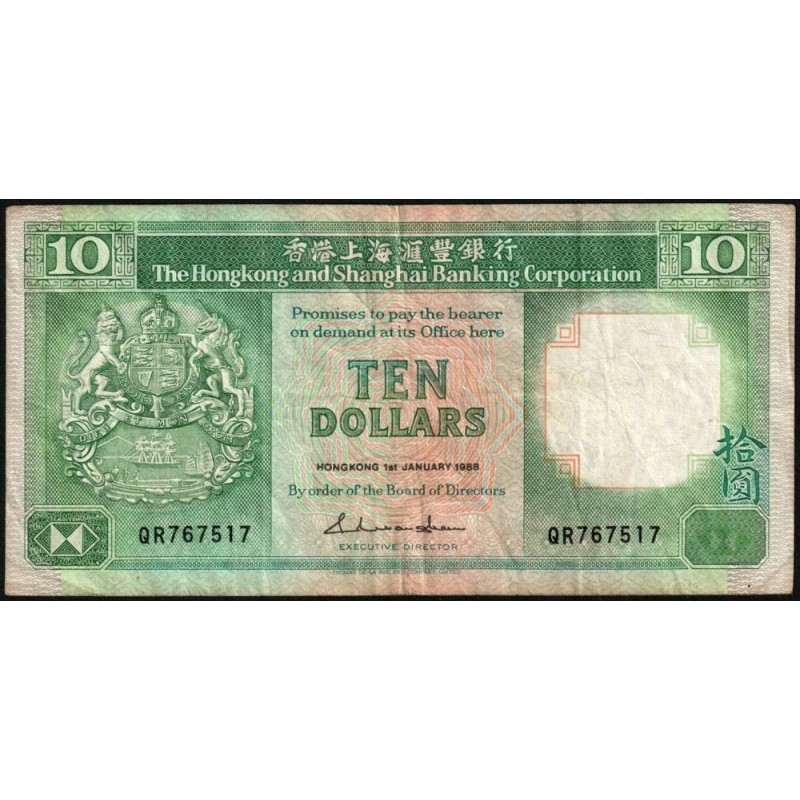 Hong Kong - HSBC - Pick 191b - 10 dollars - Série QR - 01/01/1988 - Etat : TB